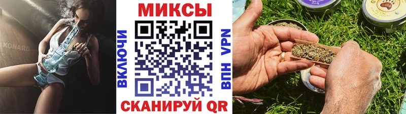 Купить  Бабаево  Бутират BDO 33% 