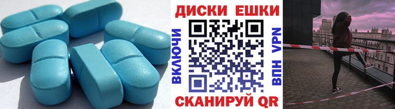 ЭКСТАЗИ 99%  Купить  Бабаево 
