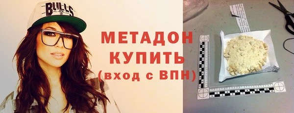амф Горняк
