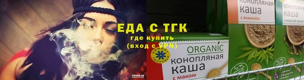 меф VHQ Горнозаводск
