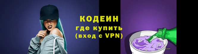 метамфетамин Горно-Алтайск